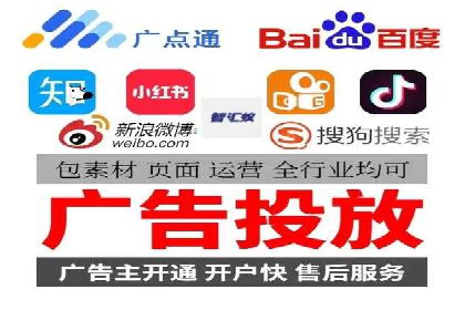 百度竞价排名案例：如何快速提升品牌知名度